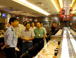 中國奧園地產(chǎn)集團(tuán)股份