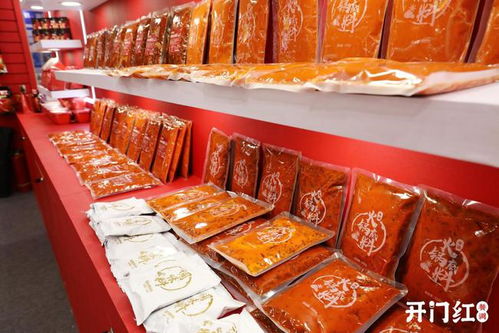 開門紅新品亮相火鍋展,麻辣 醉 心好味道