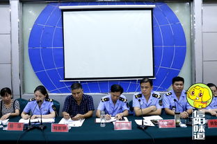 信陽浉河區召開餐飲服務食品安全部署會議，筑牢“舌尖上的安全”防線