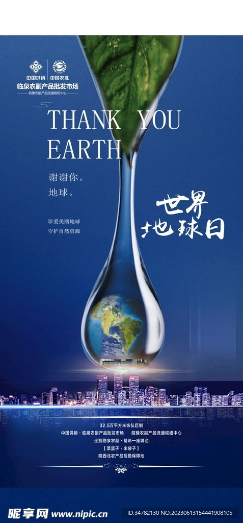 室內(nèi)廣告設(shè)計代理代辦 一站式解決方案助力品牌推廣