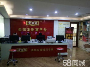 金筆教育 深耕教育咨詢服務，點亮西南街道學子成長之路