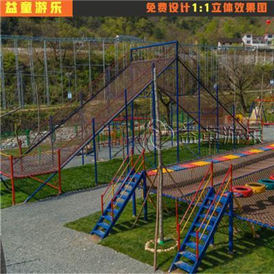 探尋自然樂趣——戶外親子拓展訓練產品推薦