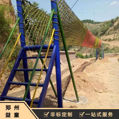 打造網紅親子樂園 拓展訓練設備推薦與項目費用全解析